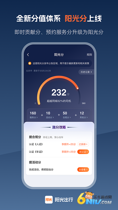 17721747784051_water