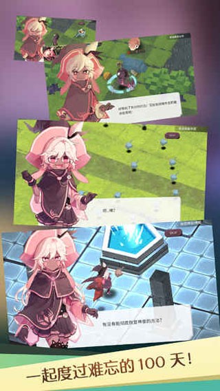 2c6e9afd-a60a-4423-813e-77306d673f22