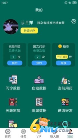 17722673347403_water