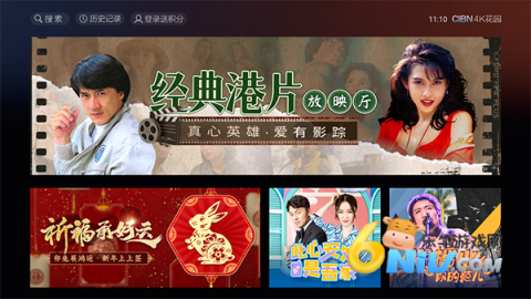 17722671922905_water