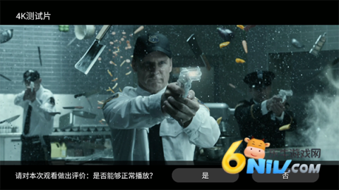 17722671881648_water