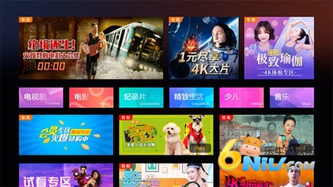 17722672063879_water