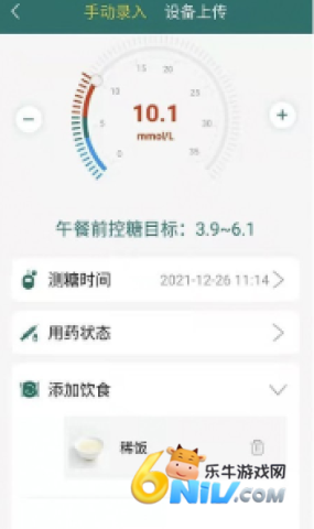 17722673843092_water