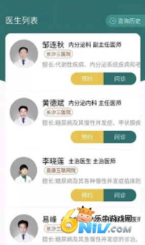 17722673859815_water