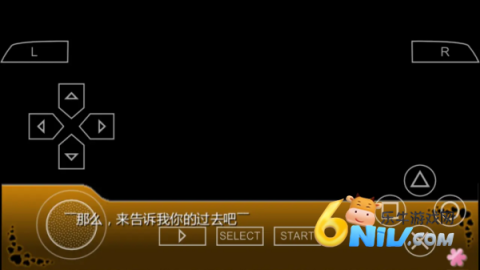 17703899642180_water