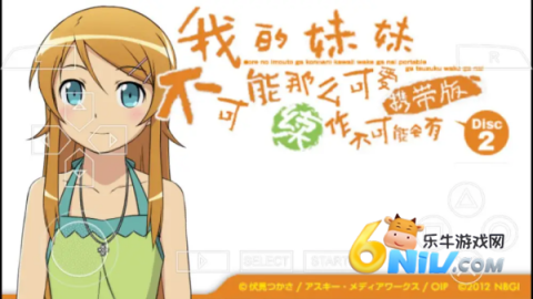 17703899622383_water