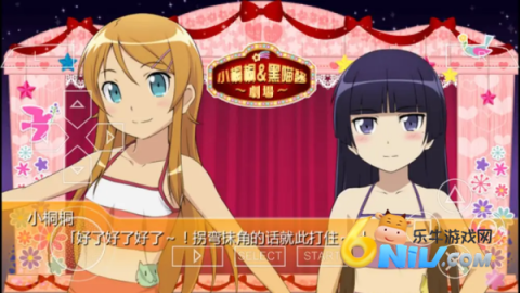 17703899643864_water