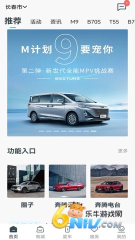 17703827741471_water