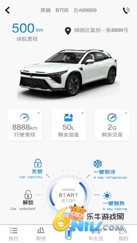 17703827781505_water