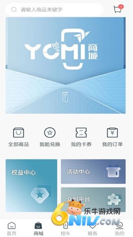 17703827762134_water