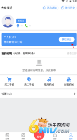 �����һ�˾����Ƹ ��2��ͼ