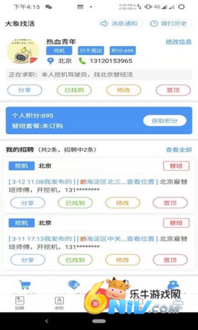 17703842326989_water