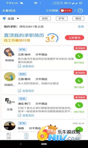 17703842362440_water