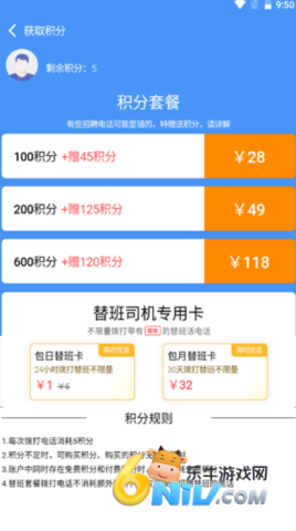 �����һ�˾����Ƹ ��3��ͼ