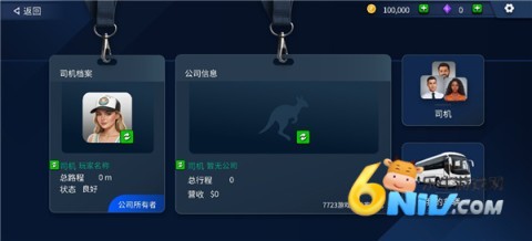 17703901116435_water