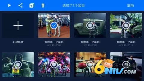 Stop Motion Studio ��8��ͼ