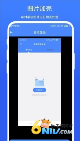 17720139657648_water