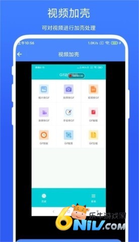 17720139647195_water