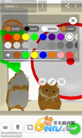 Hammy Home 第1张图