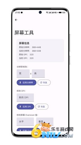 17721823428627_water