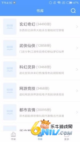 ����С˵ ��1��ͼ