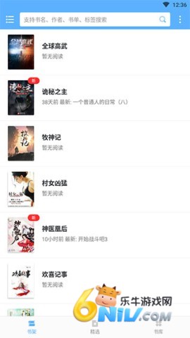 17721830171292_water