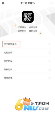 ����Ħ�� ��3��ͼ