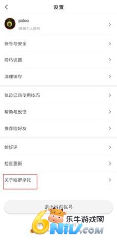 ����Ħ�� ��2��ͼ