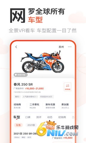 17715522911989_water