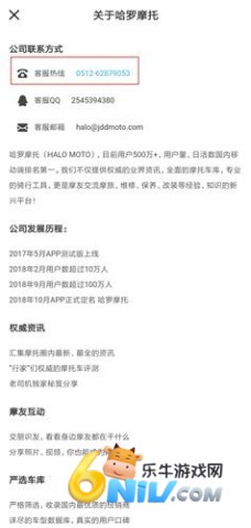 ����Ħ�� ��4��ͼ