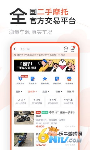 17715522936265_water