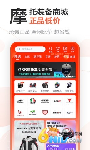 17715522931667_water