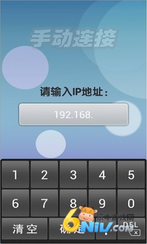 17721809214200_water