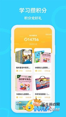 17721789939892_water