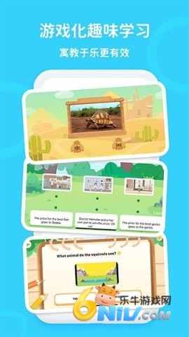 17721789946236_water