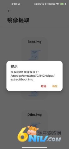 17709979238447_water