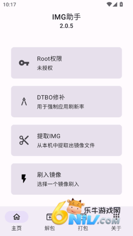 17721544597983_water