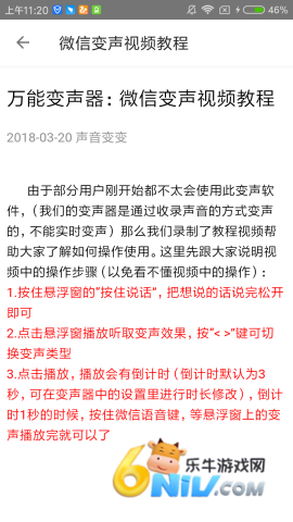 17702205497326_water