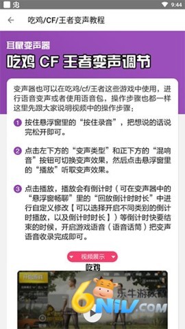 ��������� ��2��ͼ