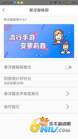 17702205528528_water