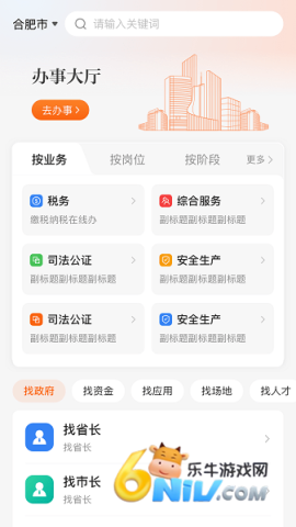 17722607192111_water