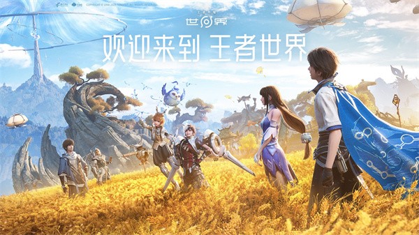 ��Ѷ��Ϸ��������ҫ���硷��������4��,ƻ��iOS���ѿ���ԤԼ