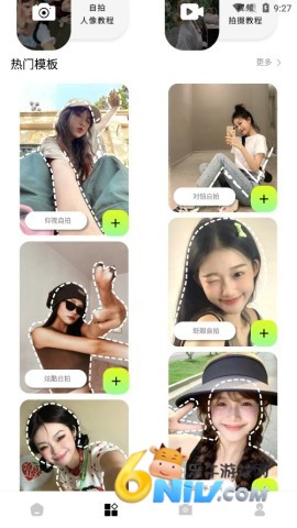 �»� ��2��ͼ