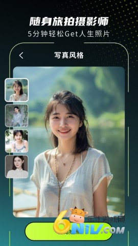 17720121404838_water