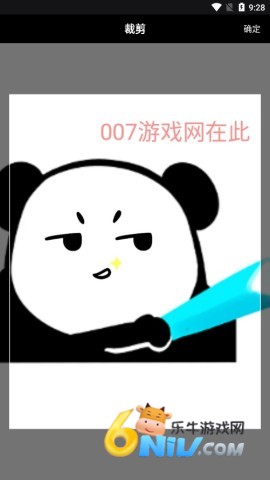 17720122196114_water