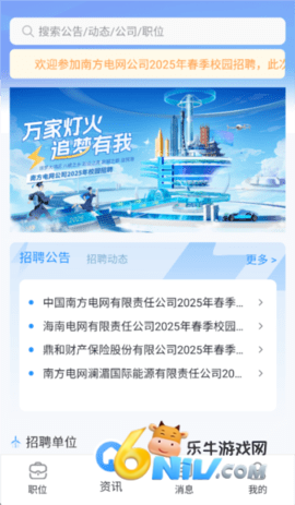 17721547022735_water