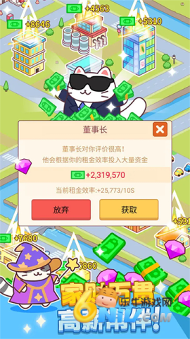 17708144438531_water