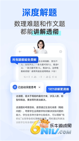 夸克学习 第1张图