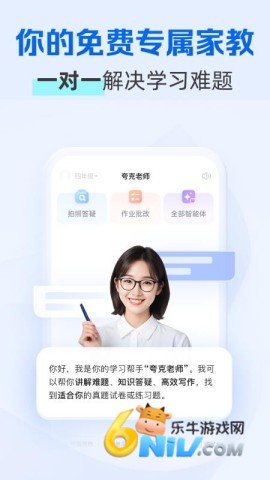 17709979928471_water