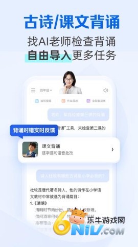 17709979919705_water